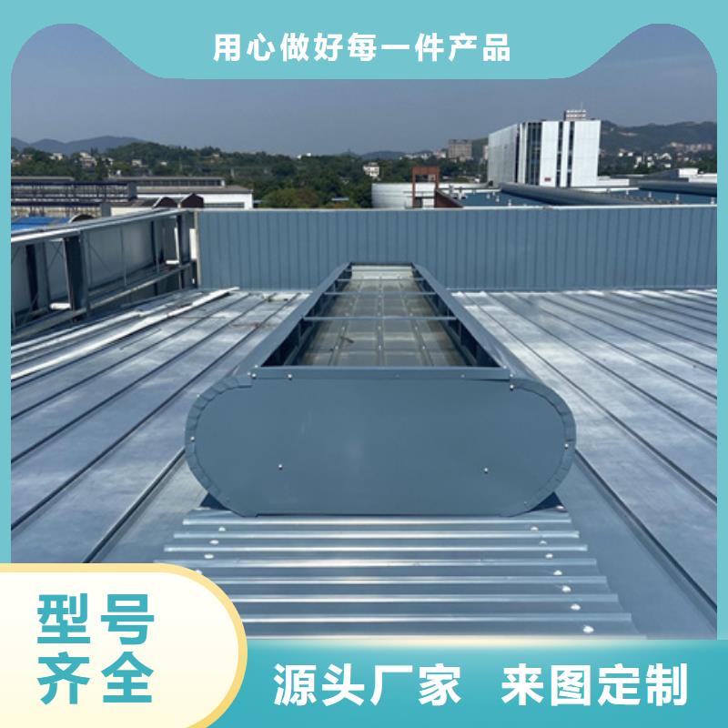 供应批发钢构通风气楼-大型厂家