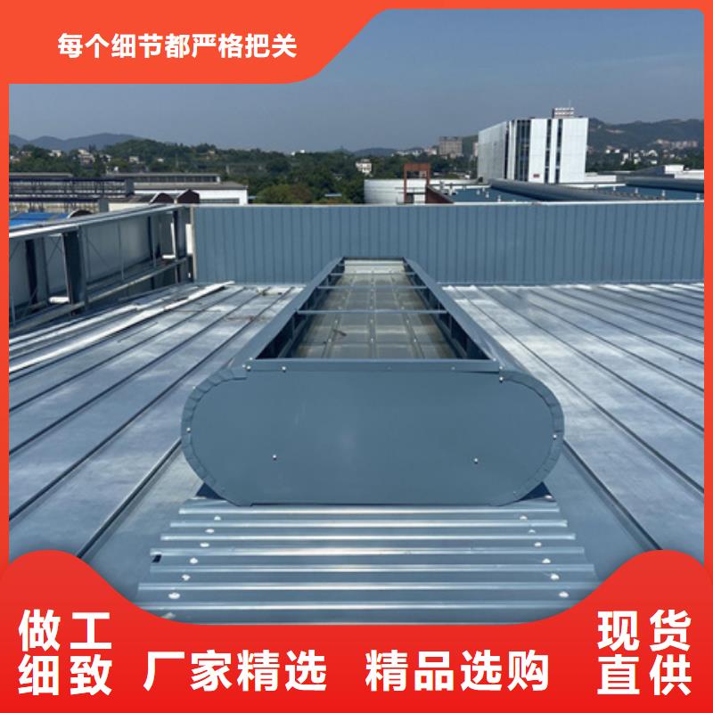 薄型通风气楼大型生产基地