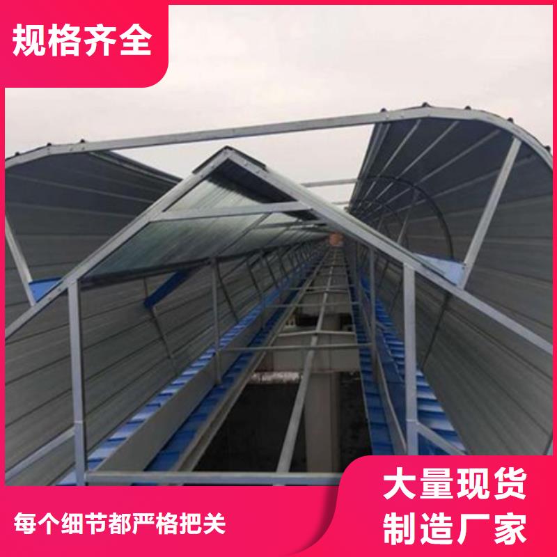 三角型排烟窗重信誉厂家