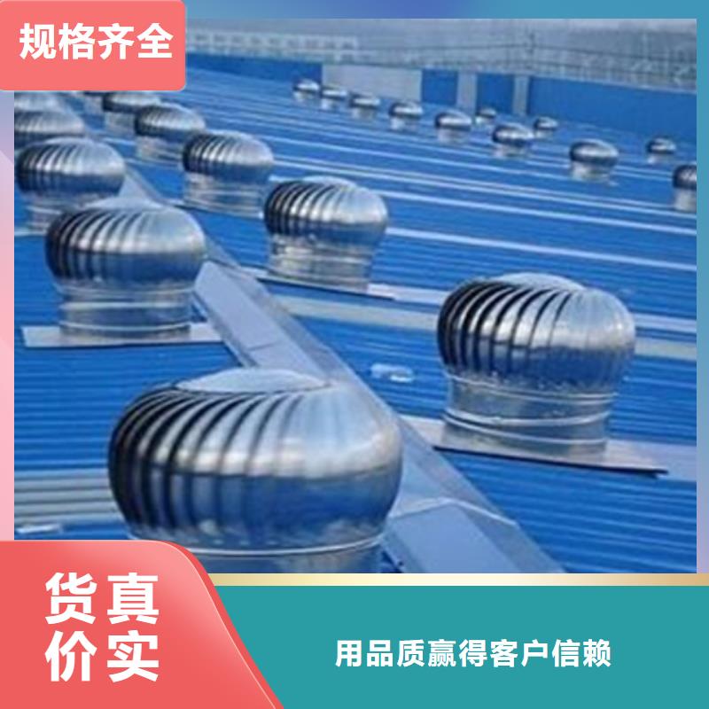 值得信赖的TC4B-2040n启闭式通风天窗经销商