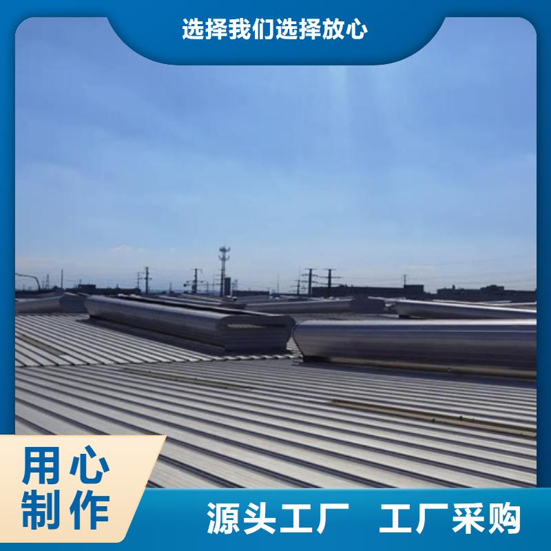 自然气楼现货定做