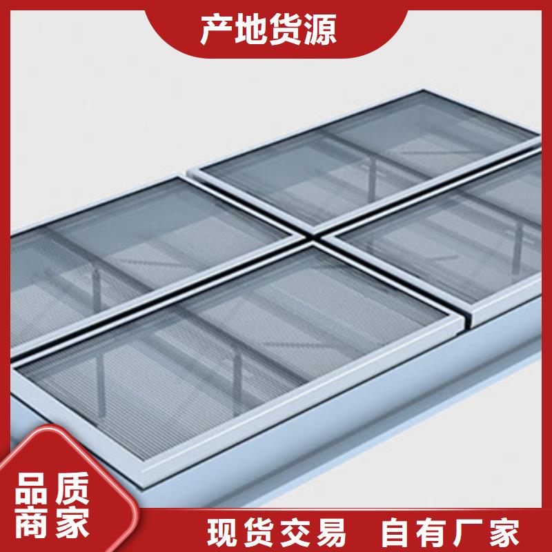 质量优的商场通风气楼现货厂家