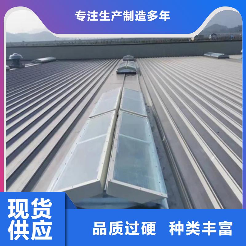 排烟通风气楼
价格-厂家