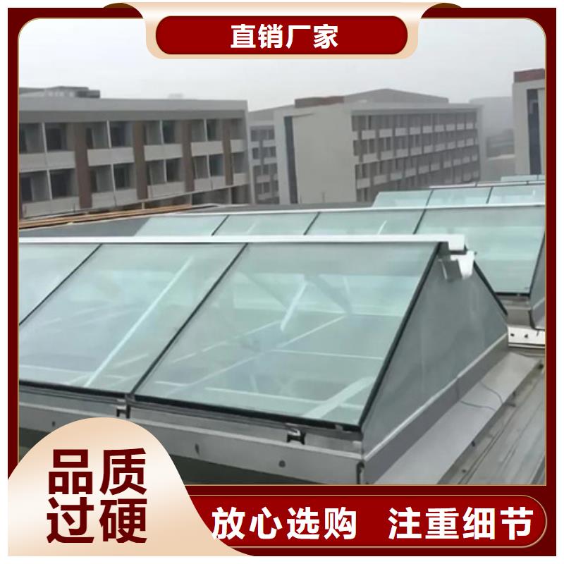 供应批发TC10B-2040n薄型通风天窗-优质