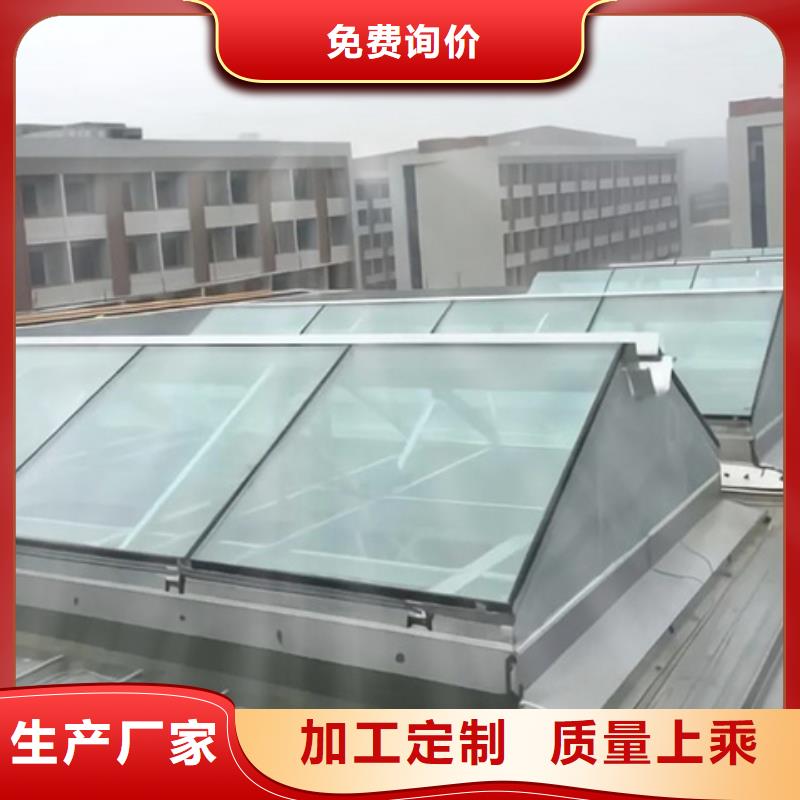性价比高的TC1B-1530n启闭式通风天窗批发商