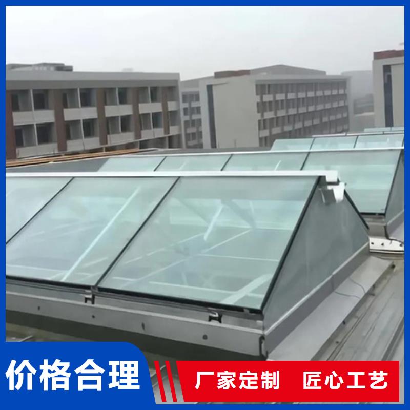 TC3B-2560n启闭式通风天窗哪家好