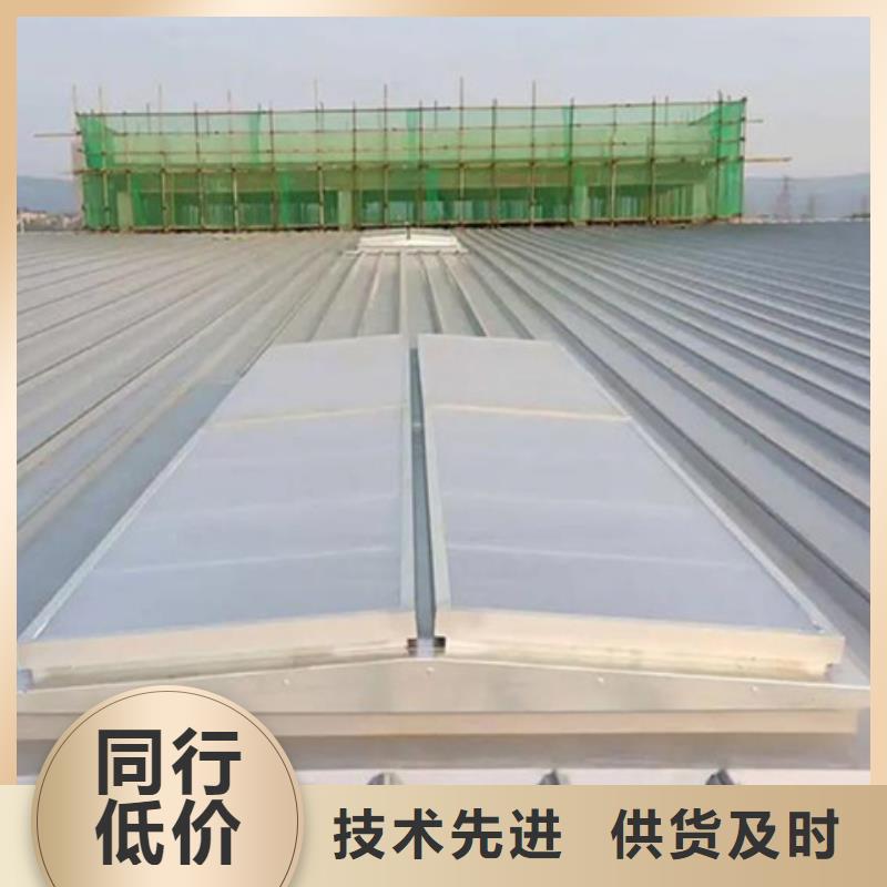 商场通风气楼品牌:坤曜金属材料有限公司