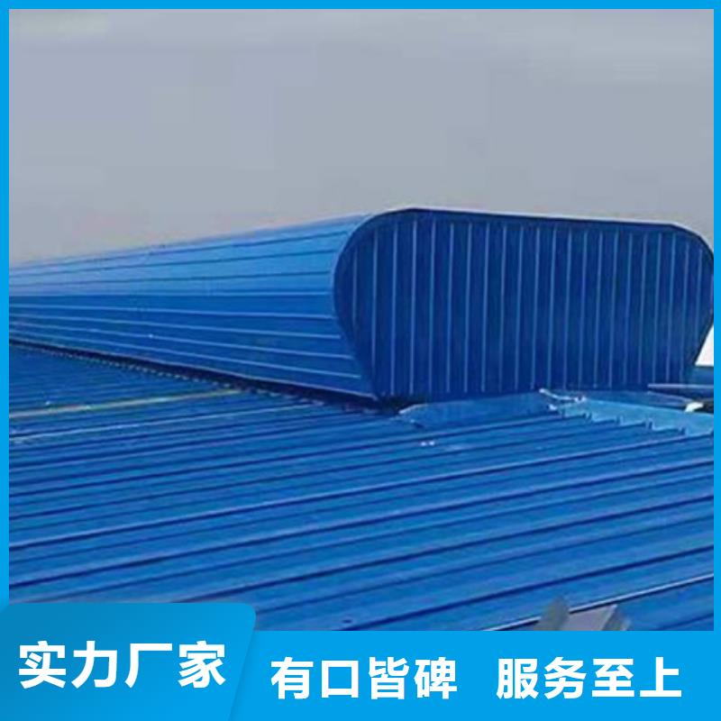 TC5A-2060n开敞式通风天窗批发厂家价格优惠