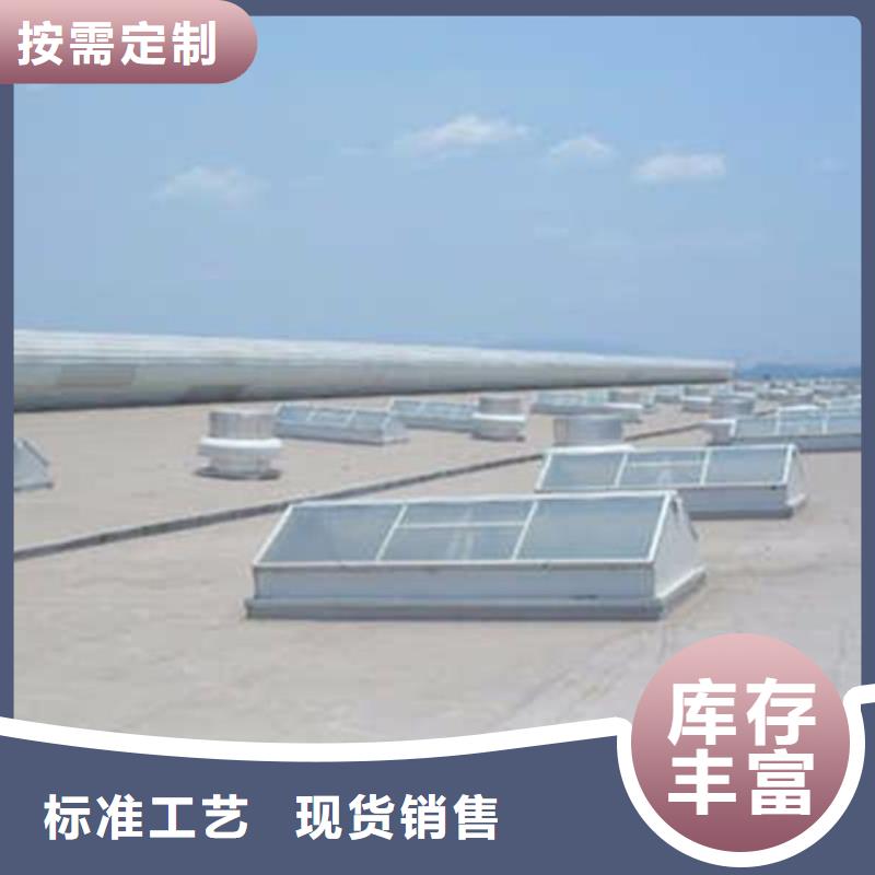 TC10D-3040n薄型通风天窗欢迎咨询订购