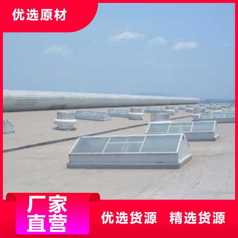薄型通风气楼_量大从优