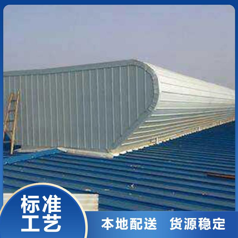 质优价廉的RDPC-V-HD-D-L-15100通风型排烟窗经销商