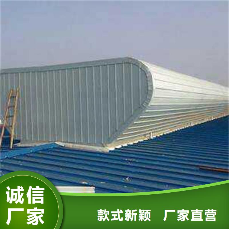 电动气楼质量保证