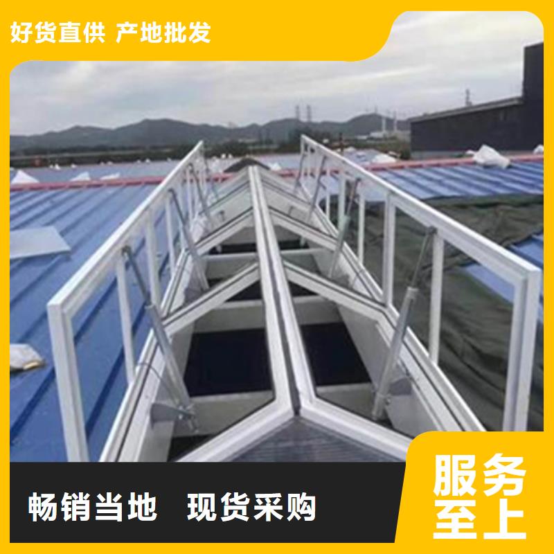 TC4B-3030n启闭式通风天窗参数