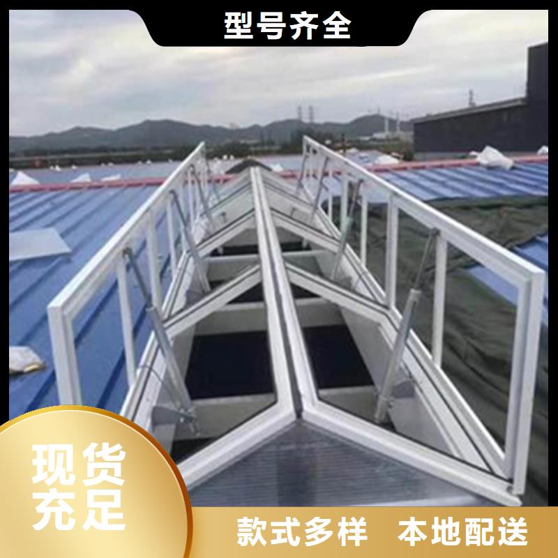 TC4A-2030n开敞式通风天窗-TC4A-2030n开敞式通风天窗厂家