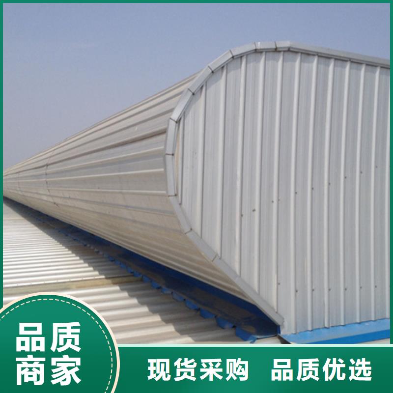 TC3A-5030n开敞式通风天窗现货库存大