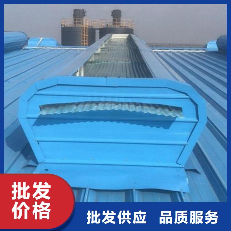 商场通风气楼可靠满意