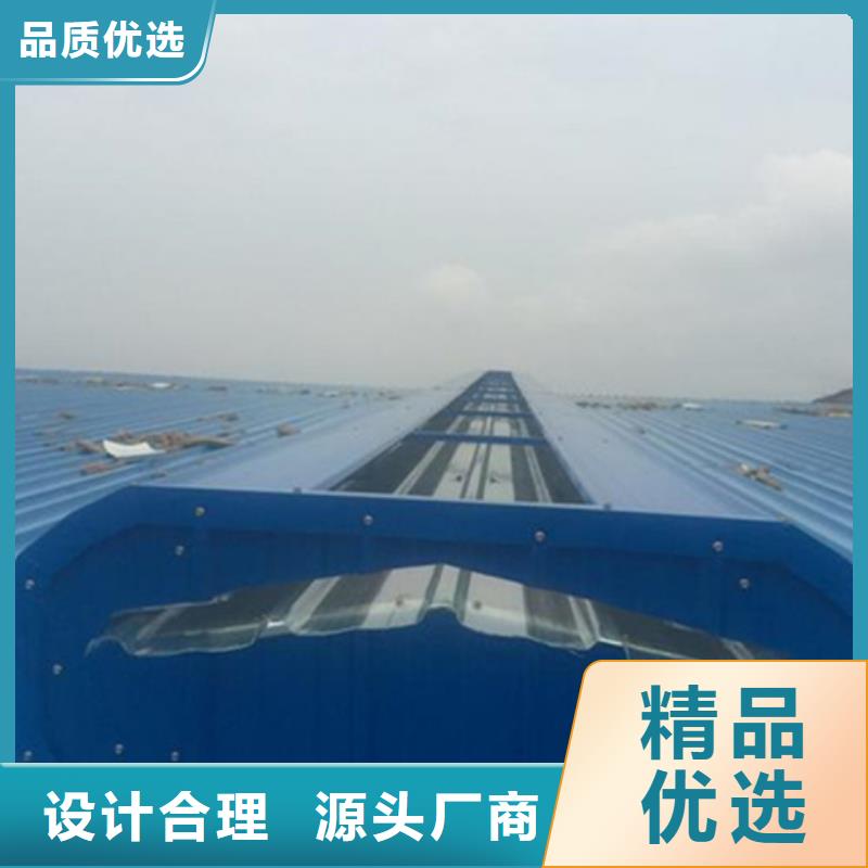 TC1B-4030n启闭式通风天窗源头厂家
