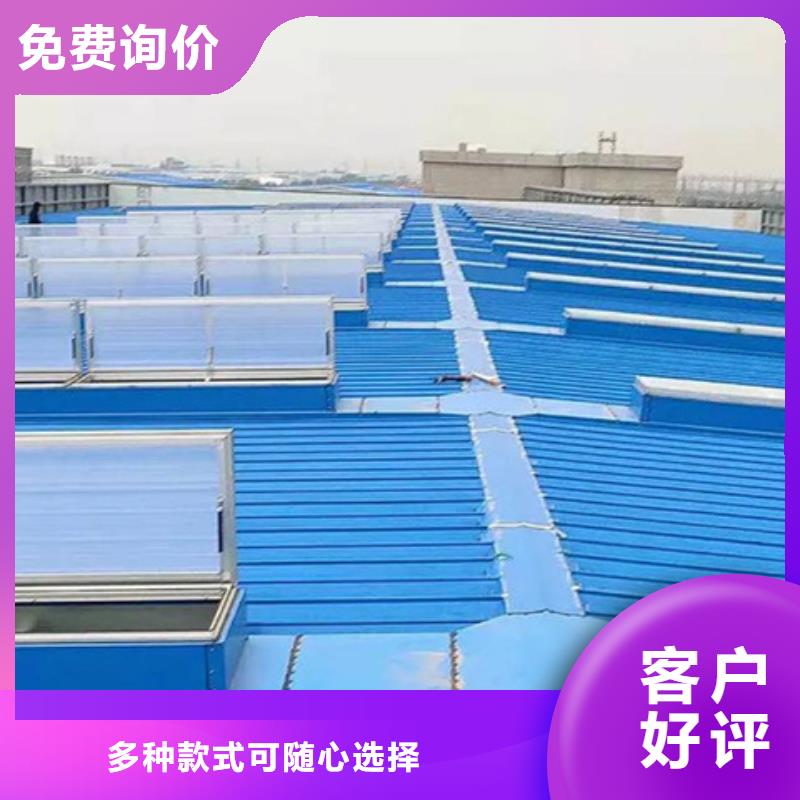 供应商场通风气楼_优质厂家