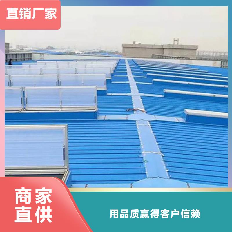 2025专业定制#TC5B-2060n启闭式通风天窗公司#欢迎咨询