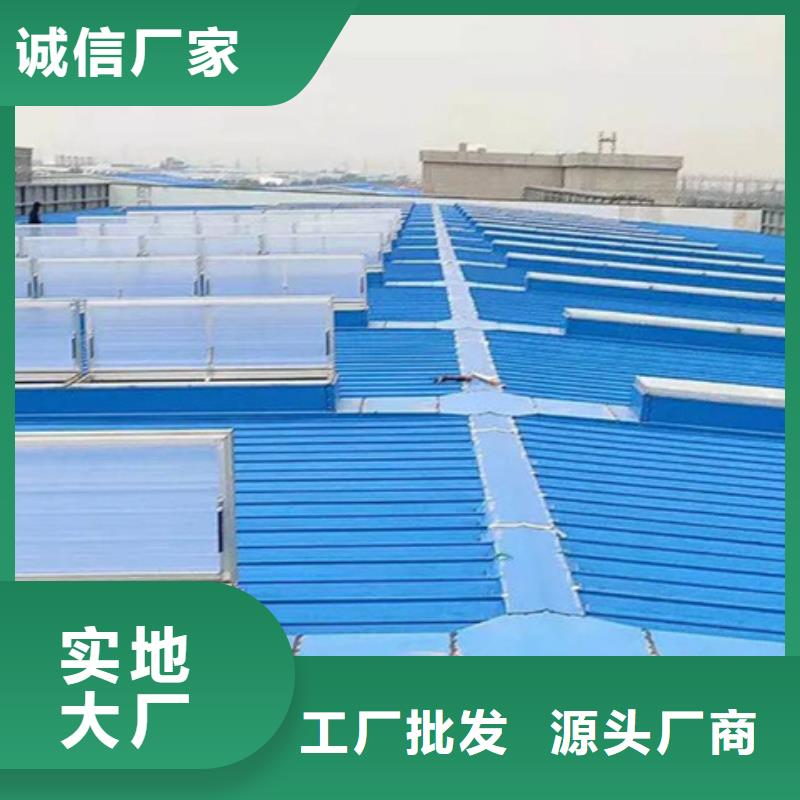 欢迎访问-薄型通风装置
