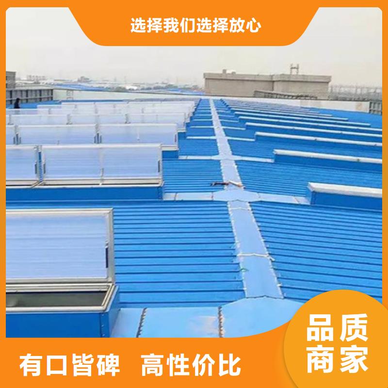 采购TC3B-3040n启闭式通风天窗必看-质量有保障