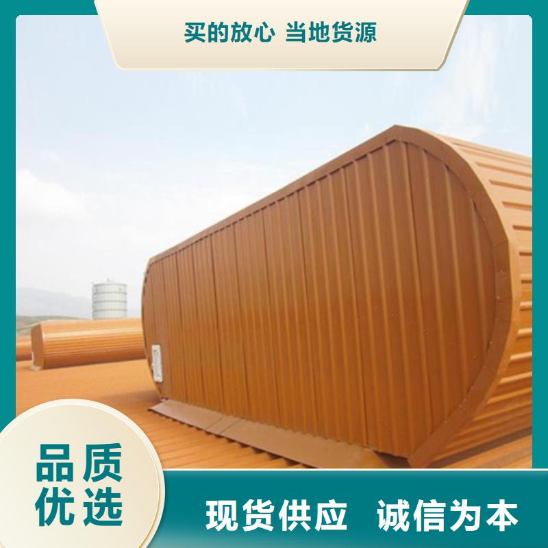 铝合金气楼公司介绍