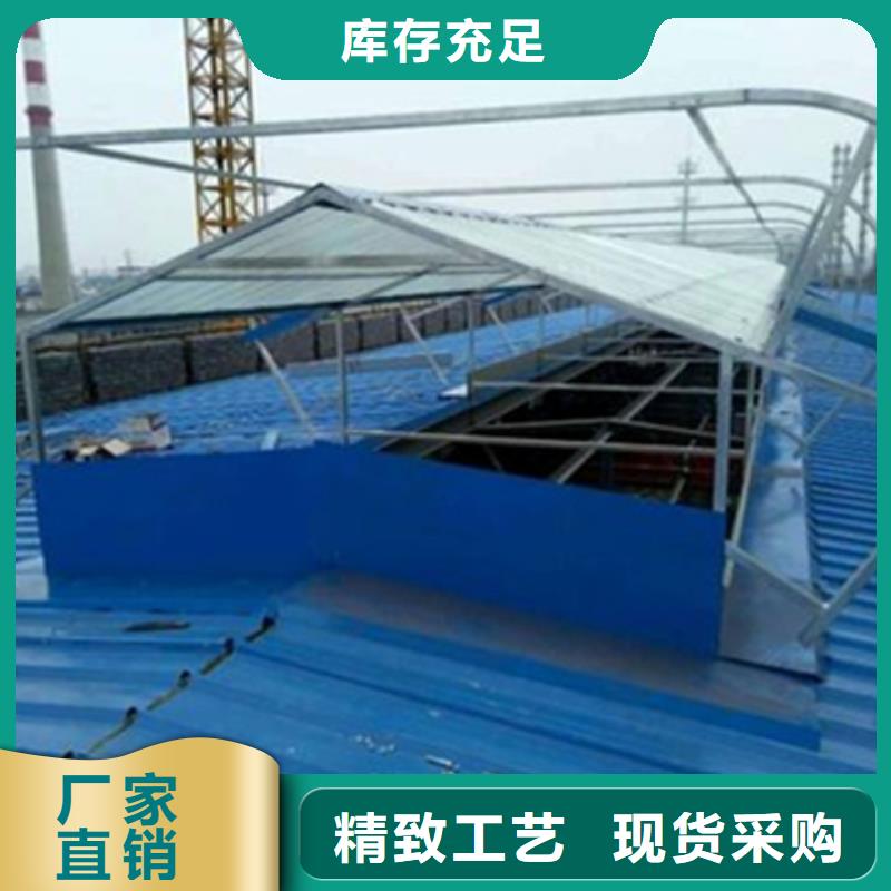 TC10E-2040n薄型通风天窗厂家-生产销售一体
