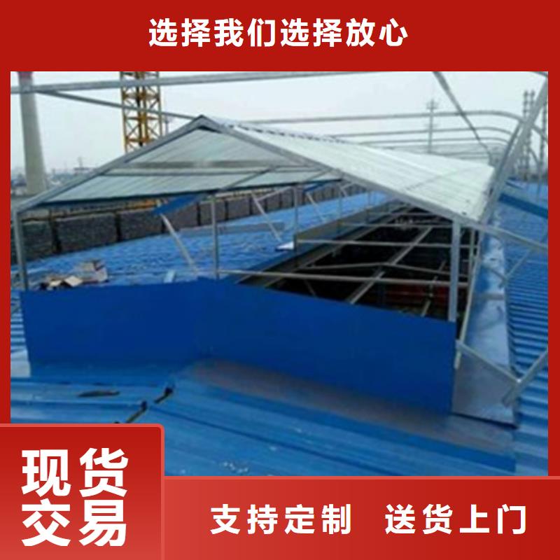 采购TC5A-5060n开敞式通风天窗【无中间商】