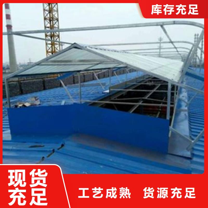 TC10D-4560n薄型通风天窗实体生产厂家
