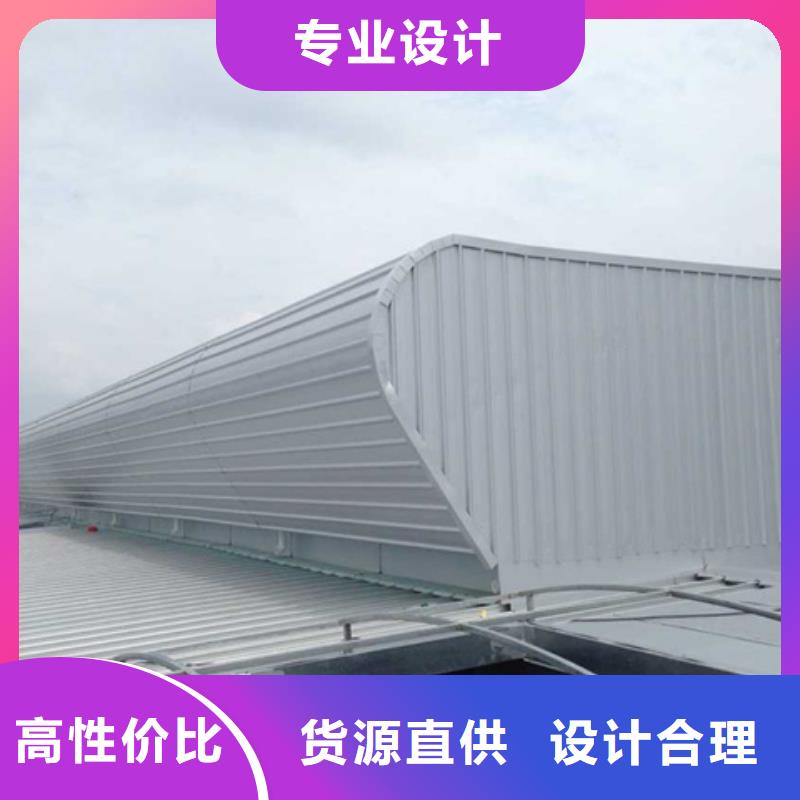 规格全的顺坡通风气楼生产厂家