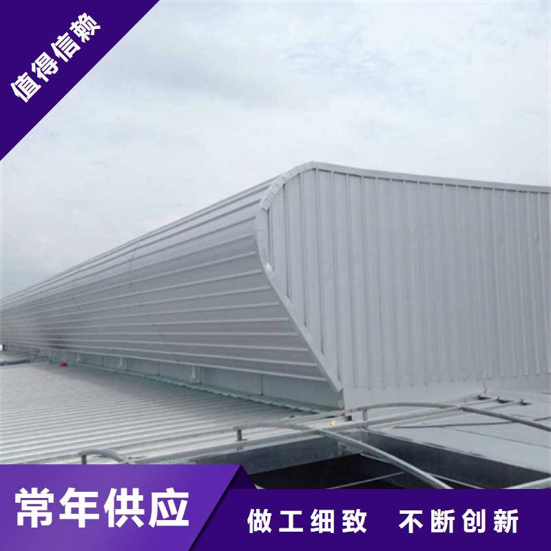 销售TC3B-4060n启闭式通风天窗_品牌厂家