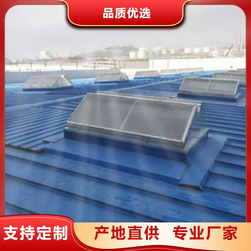 仓库通风气楼厂家行业口碑好