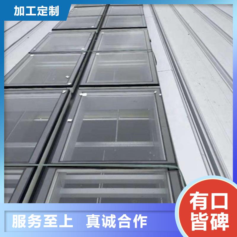 TC2A-4540n开敞式通风天窗欢迎询价