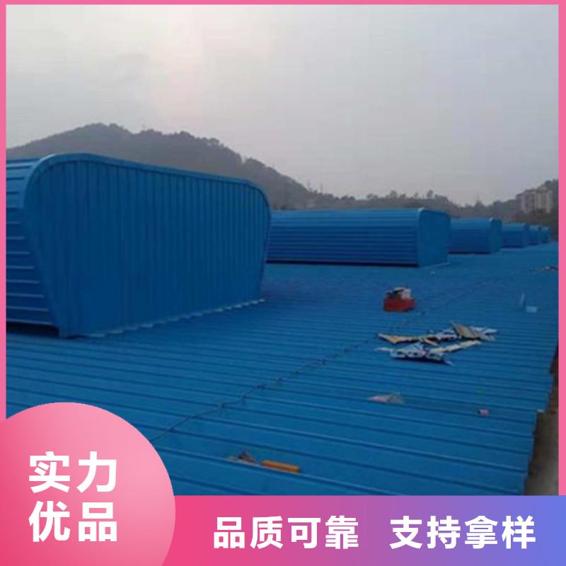 通风型排烟窗-欢迎您