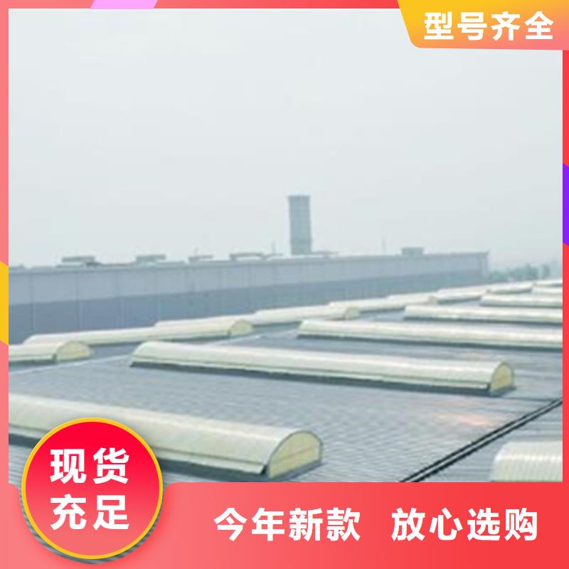 库存充足的彩钢板通风气楼经销商