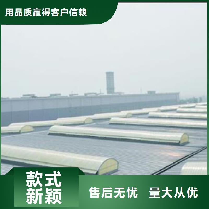 有现货的TC9B-6015n智能薄型天窗供应商