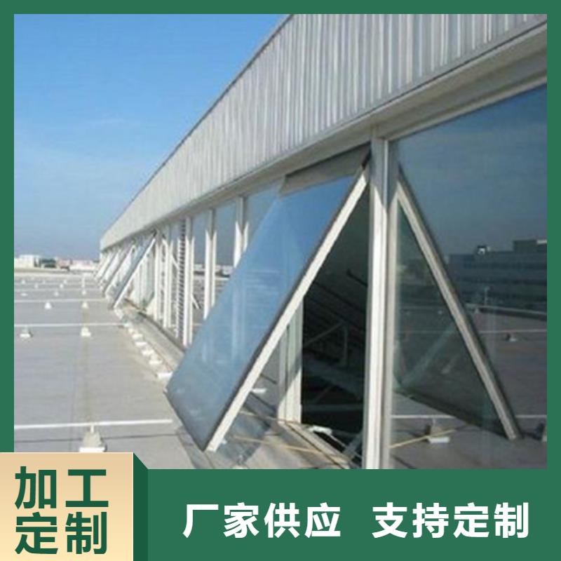 质量好的6型通风天窗（智能启闭式横向天窗）厂家批发