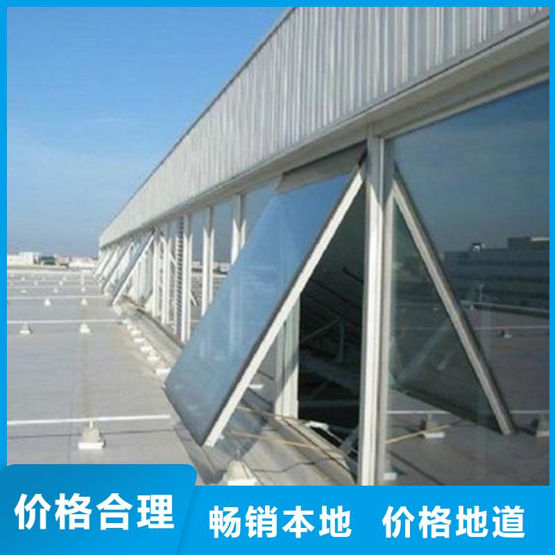 TC10D-3040n薄型通风天窗欢迎咨询订购