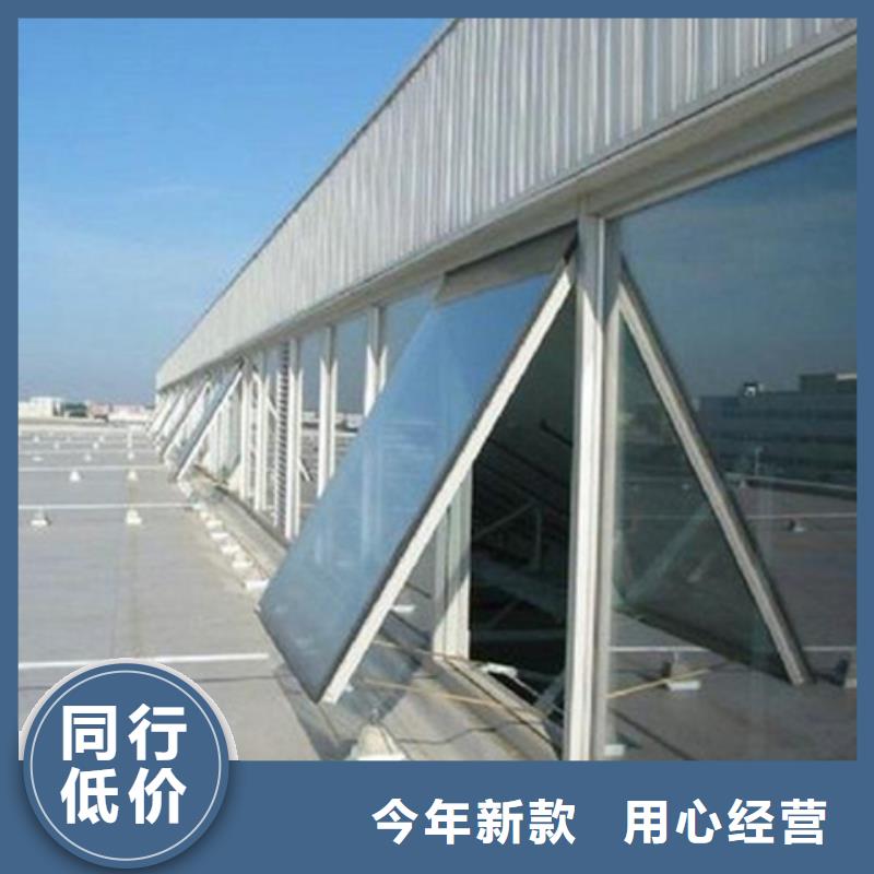 TC5A-4530n开敞式通风天窗货源稳定