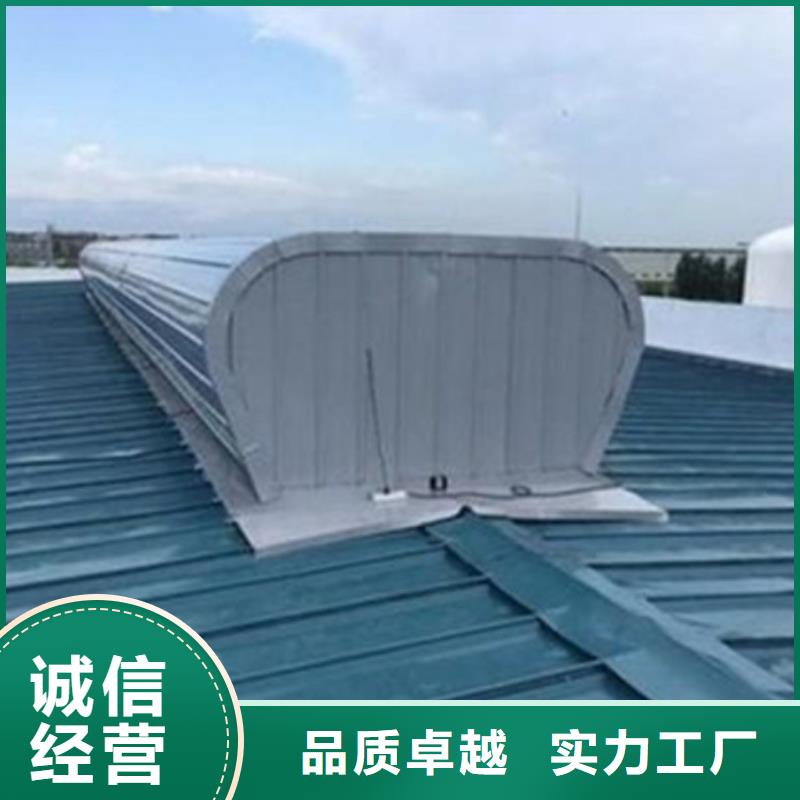 TC4A-2030n开敞式通风天窗-TC4A-2030n开敞式通风天窗厂家