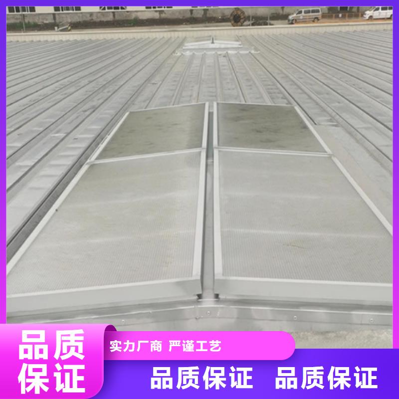 

通风气楼直供厂家电话