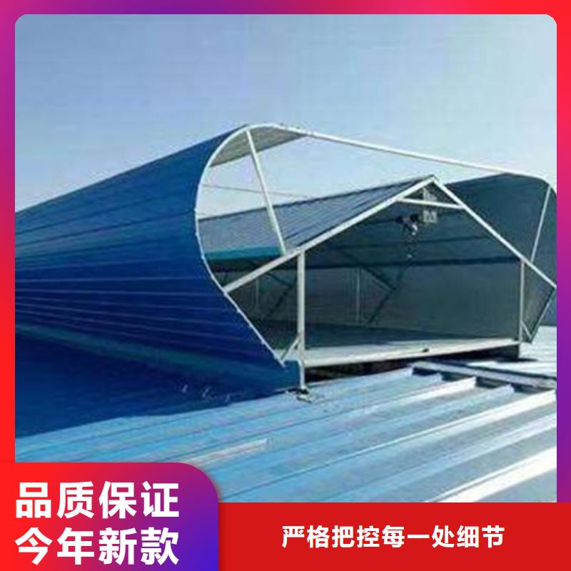 有现货的TC4A-3560n开敞式通风天窗销售厂家