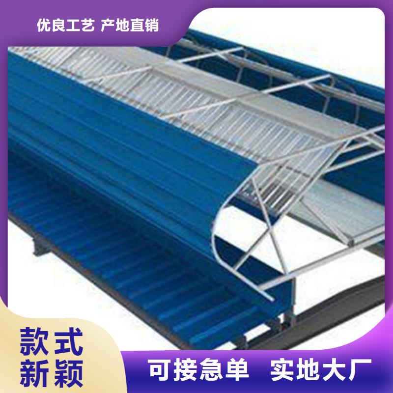 开敞式横向通风天窗生产厂家-型号齐全