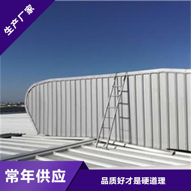 TC2A-3040n开敞式通风天窗生产经验丰富