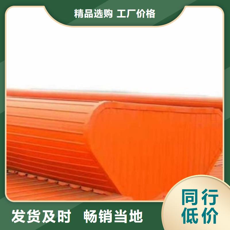 开敞式通风气楼收费标准
