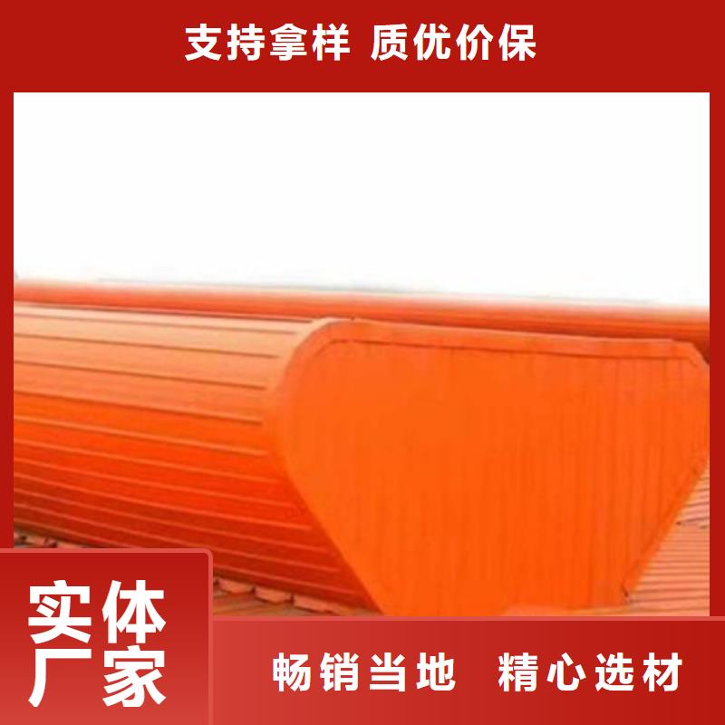 优惠的开敞式通风气楼供应商
