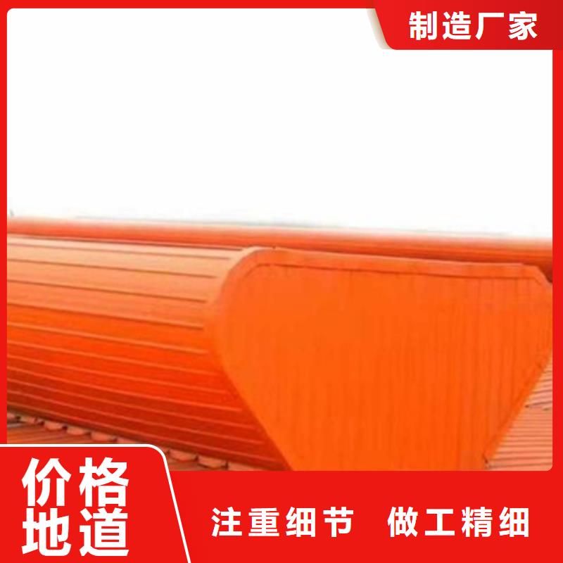 优选：薄型通风气楼生产厂家