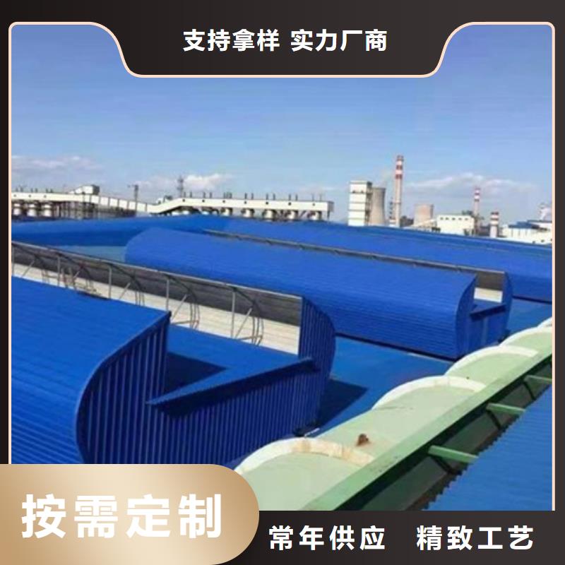 性价比高的TC1A-6030n开敞式通风天窗基地