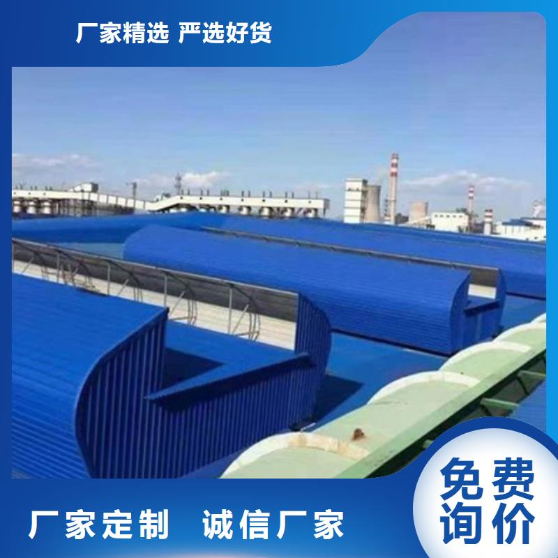 厂房通风气楼全国走货