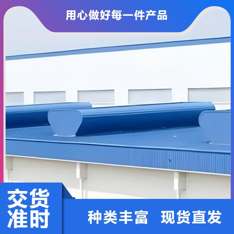 TC10E-6060n薄型通风天窗可配送到厂
